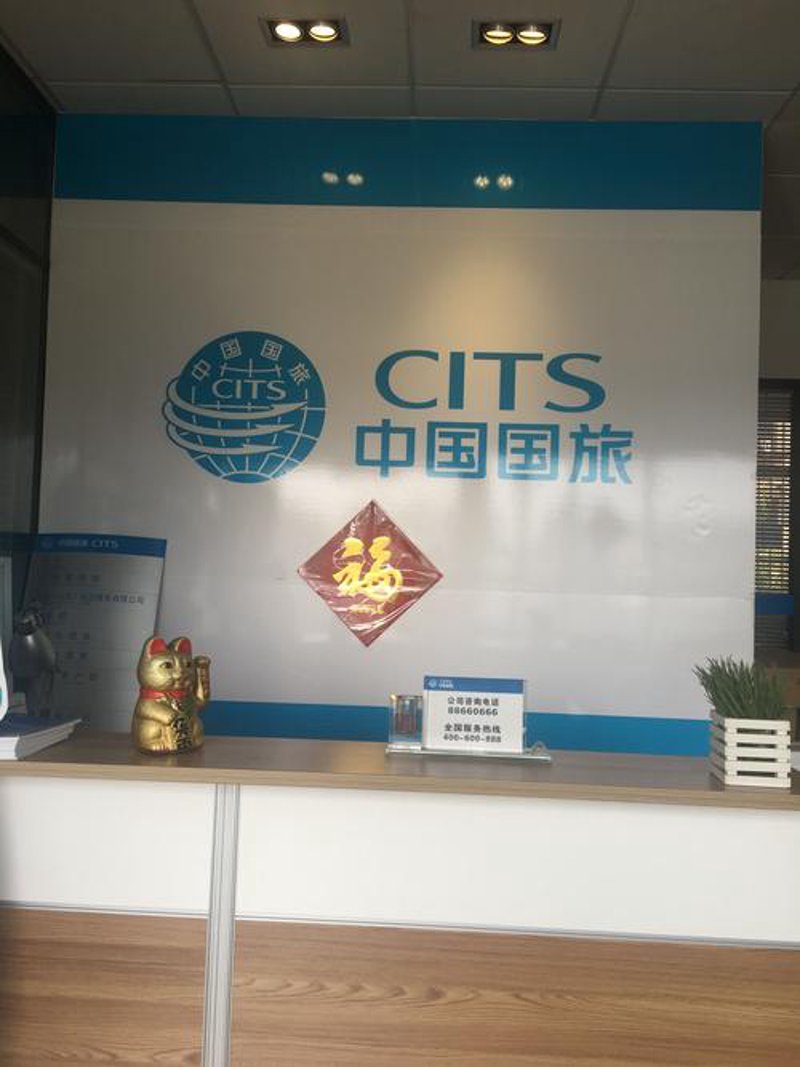张家界：风景如画的自然奇观与旅行者的心之向往
