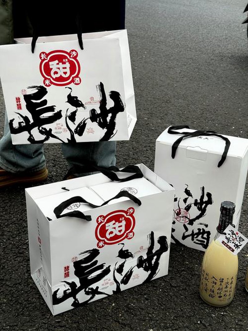 长沙旅行社选购指南：寻找理想的旅程伴侣
