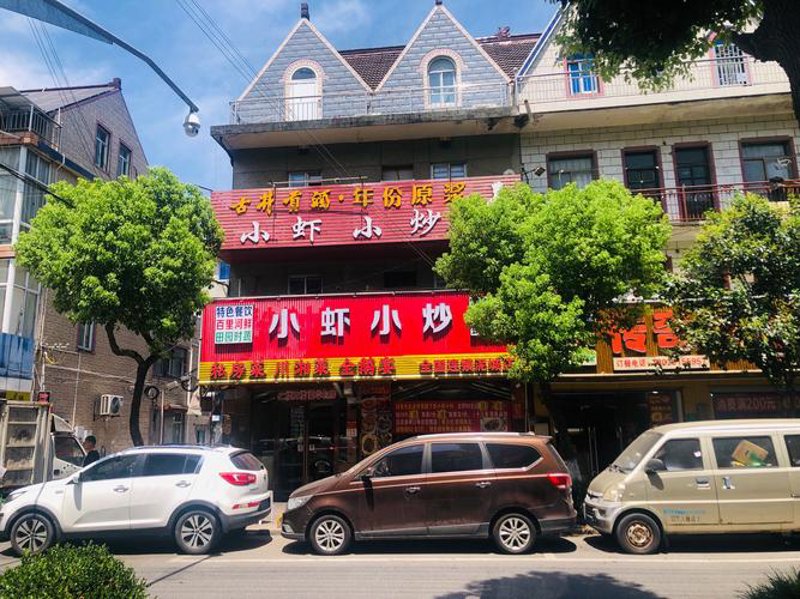 湖南旅行攻略：解锁潇湘风华之旅